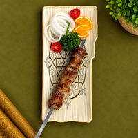 Barra kabob
