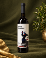 Vino * Qizil yarim shirin Zurab Tsereteli Kindzmarauli * 0.75 l
